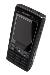 sony-ericsson-ronaldinho